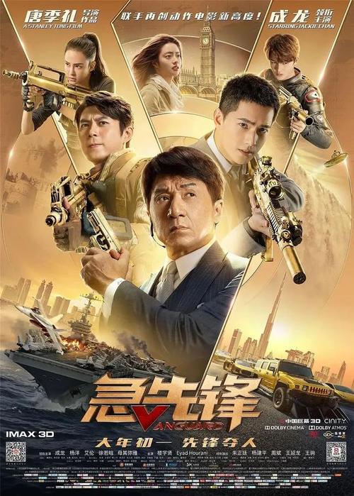 房产证下来了发朋友圈