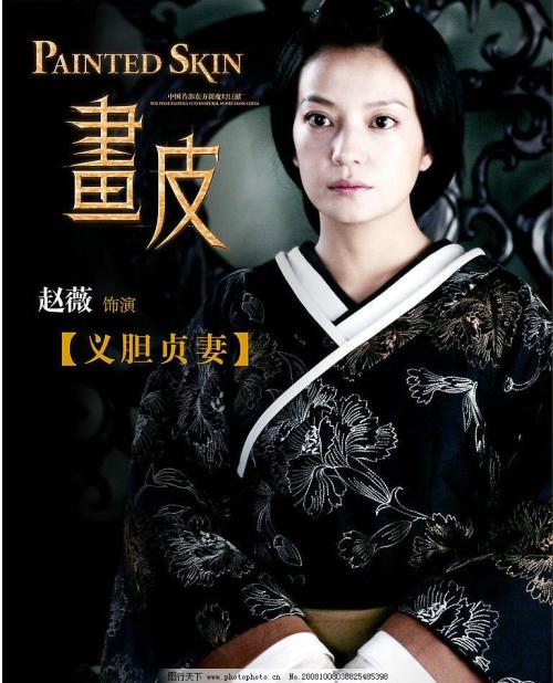 仿制假日本豐橋技術科學大學毕业证